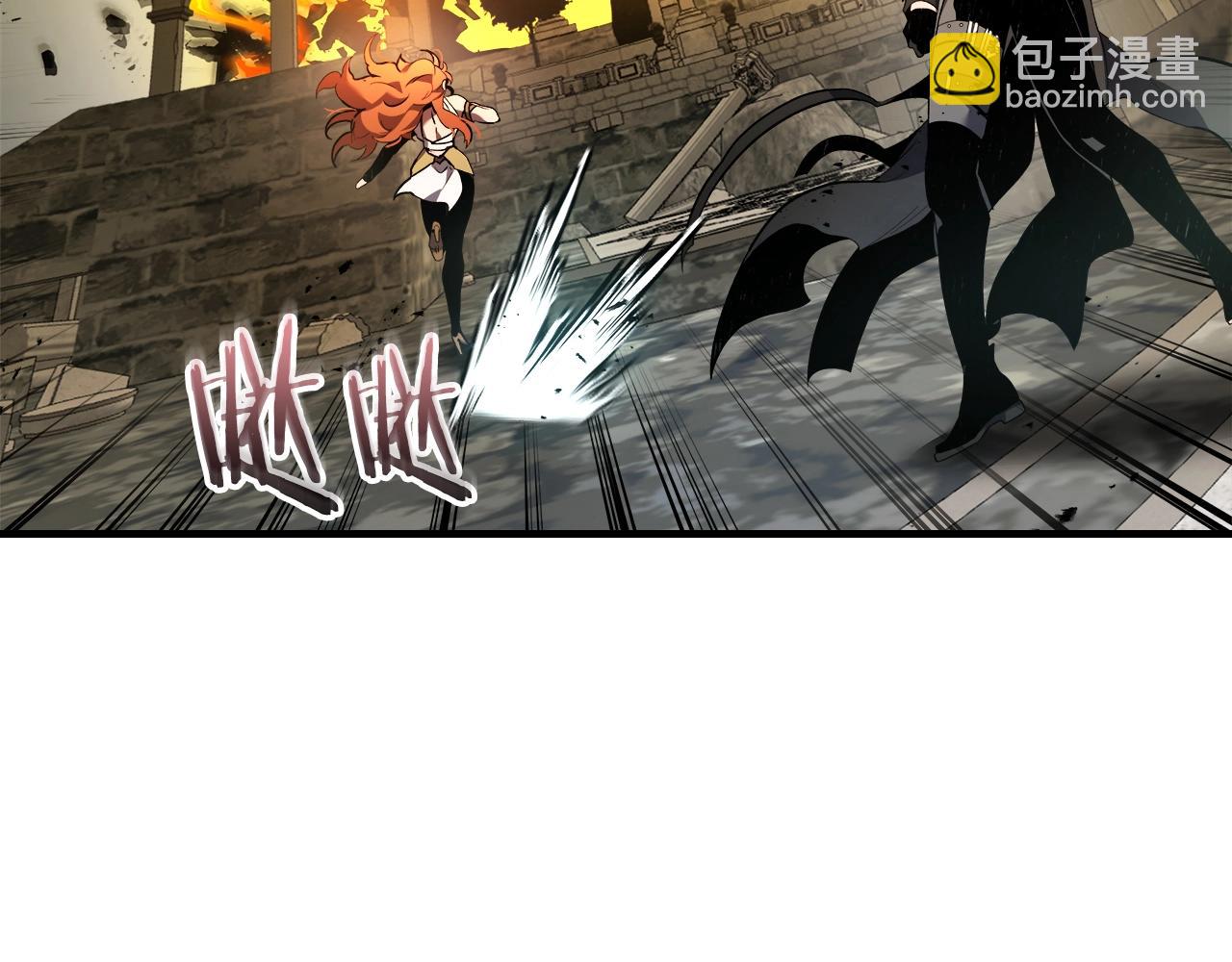 與神一同升級 - 第124話 黃金之眼(3/5) - 7