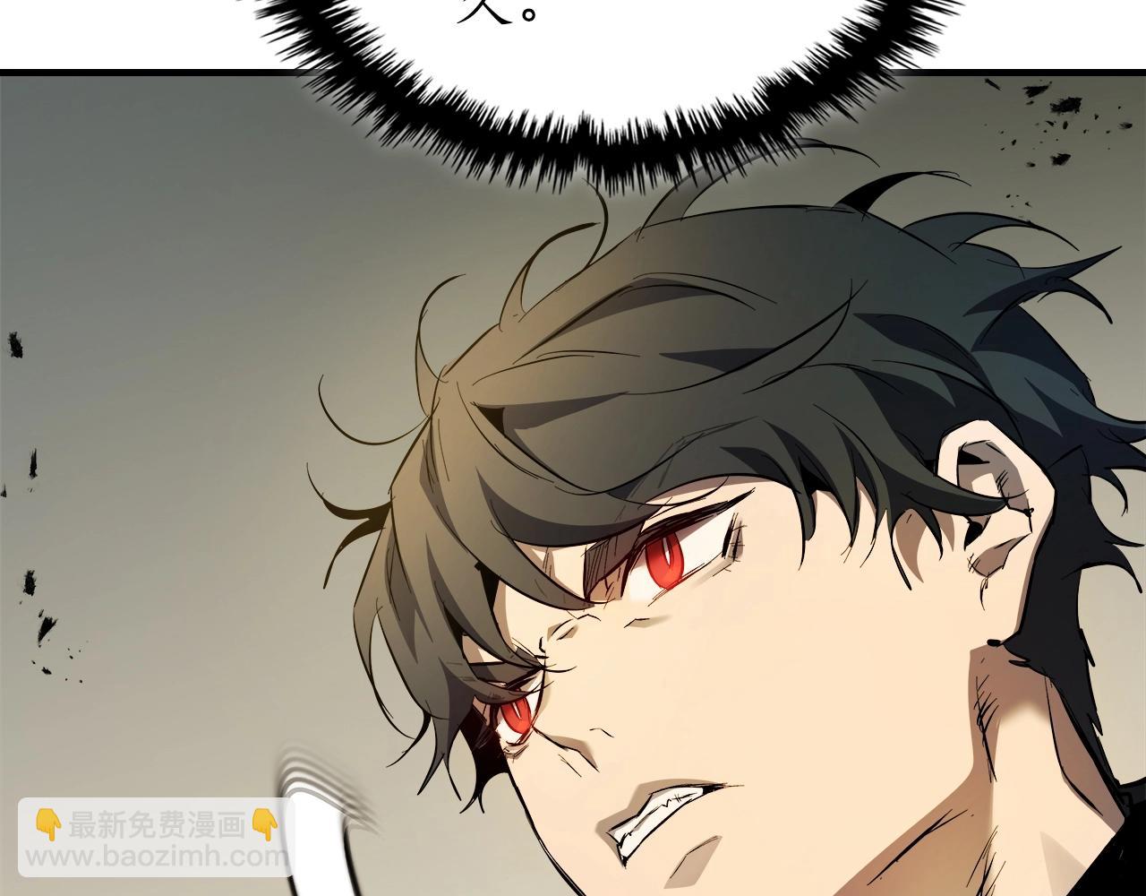 與神一同升級 - 第124話 黃金之眼(3/5) - 2