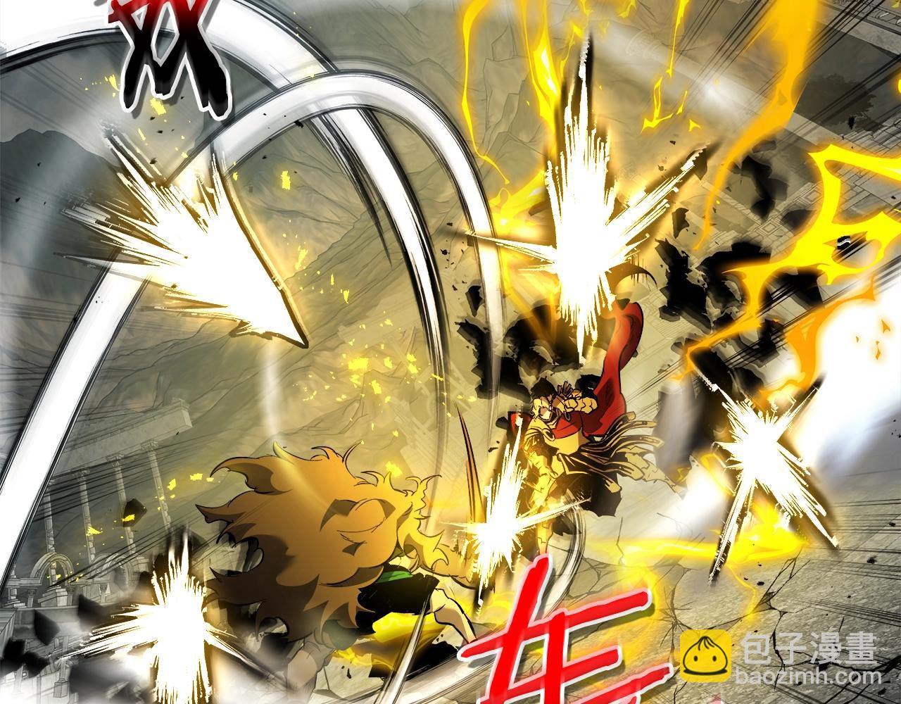 與神一同升級 - 第124話 黃金之眼(3/5) - 6