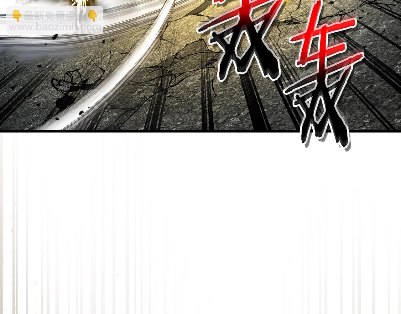 與神一同升級 - 第124話 黃金之眼(3/5) - 7