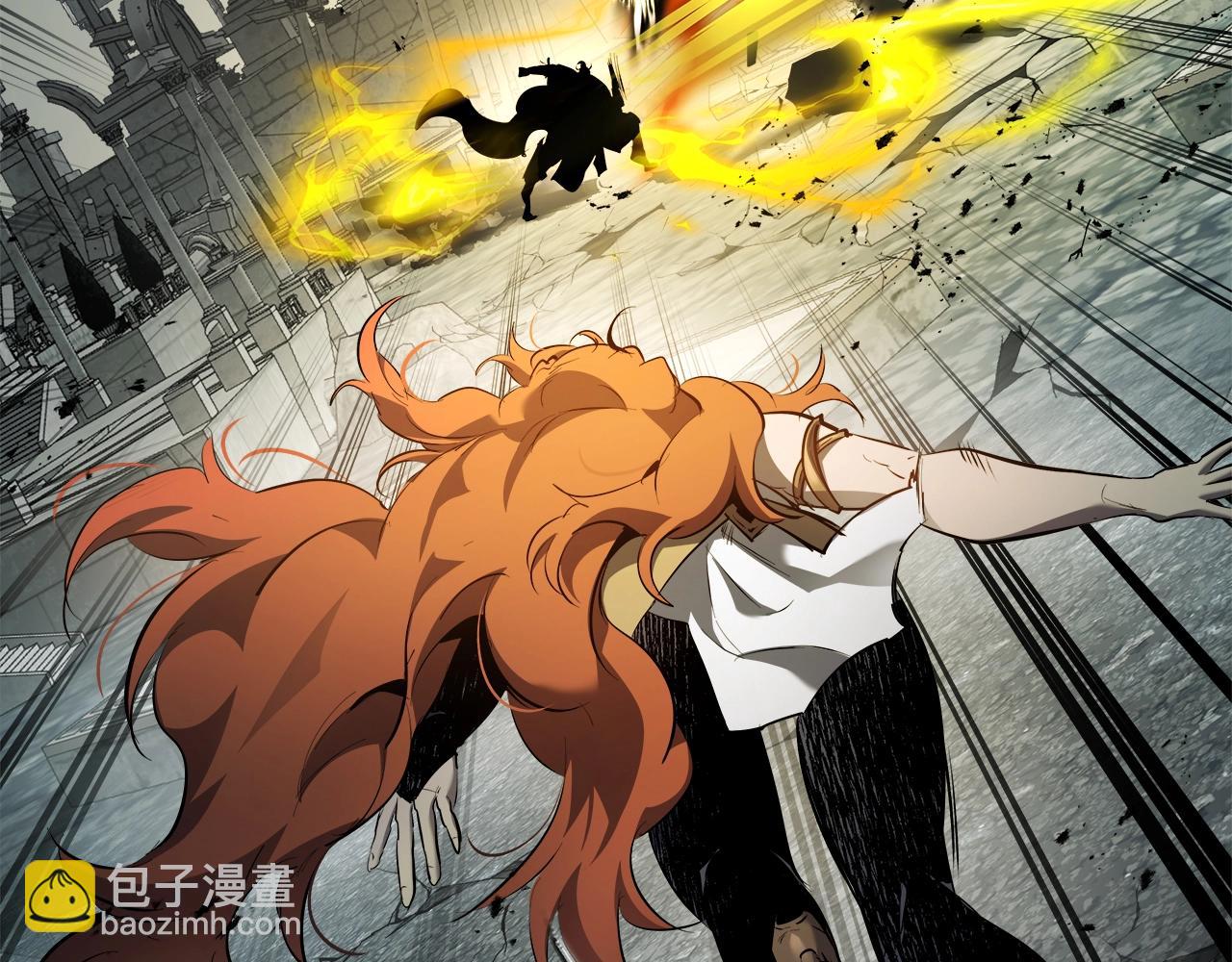 與神一同升級 - 第124話 黃金之眼(3/5) - 4