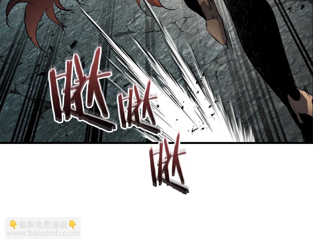 與神一同升級 - 第124話 黃金之眼(3/5) - 5