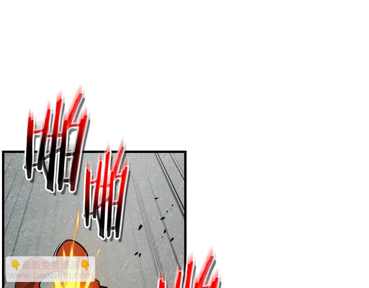 與神一同升級 - 第124話 黃金之眼(3/5) - 7