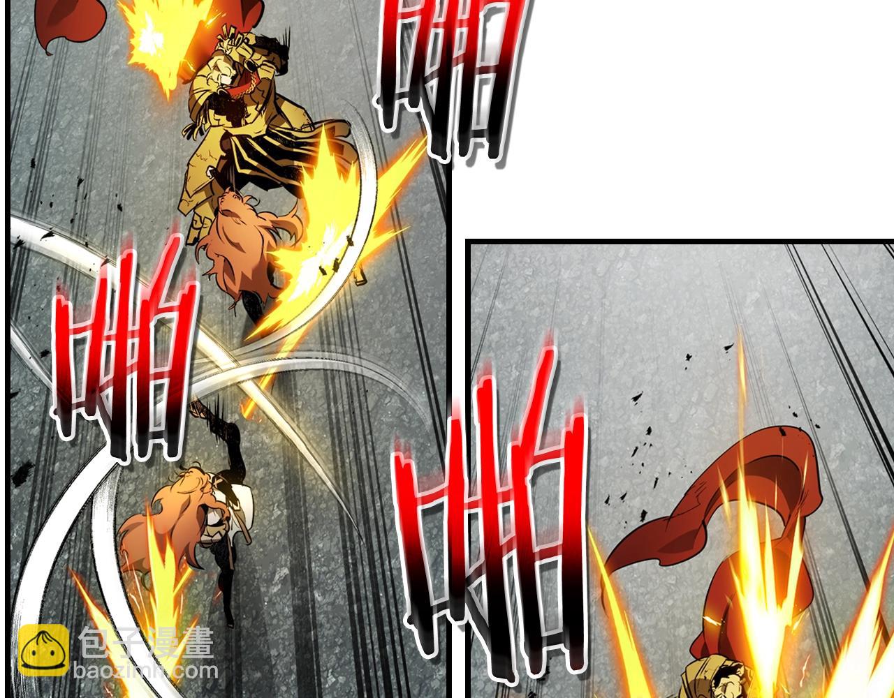 與神一同升級 - 第124話 黃金之眼(3/5) - 8