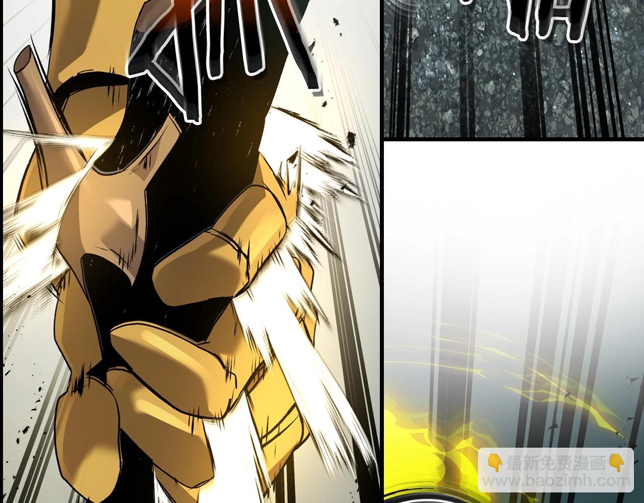 與神一同升級 - 第124話 黃金之眼(3/5) - 2