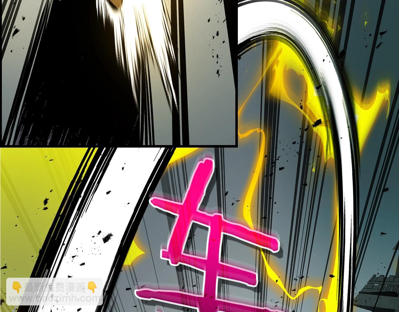 與神一同升級 - 第124話 黃金之眼(3/5) - 3