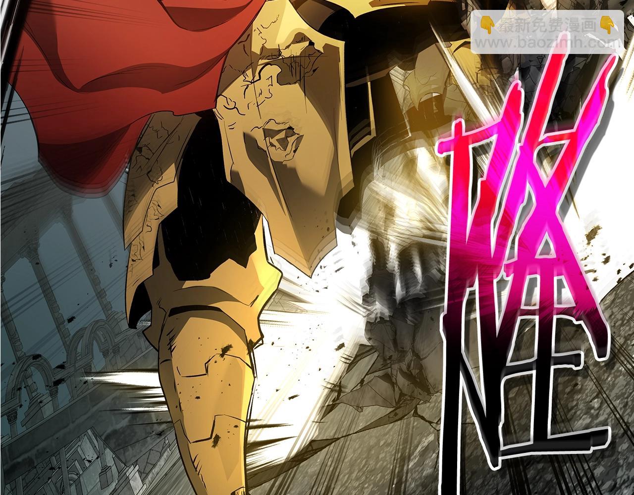 與神一同升級 - 第124話 黃金之眼(3/5) - 5