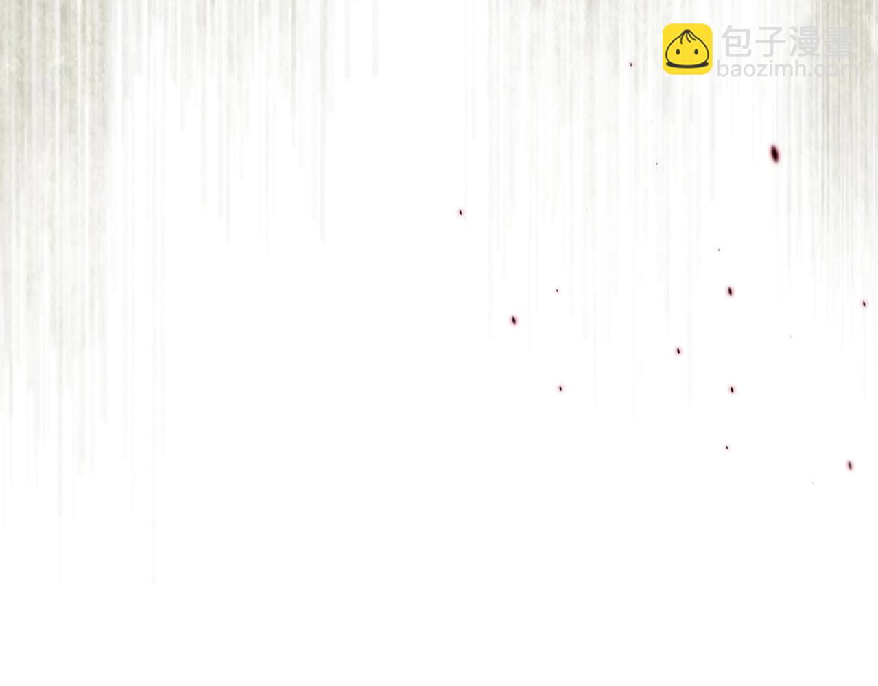 與神一同升級 - 第124話 黃金之眼(3/5) - 7