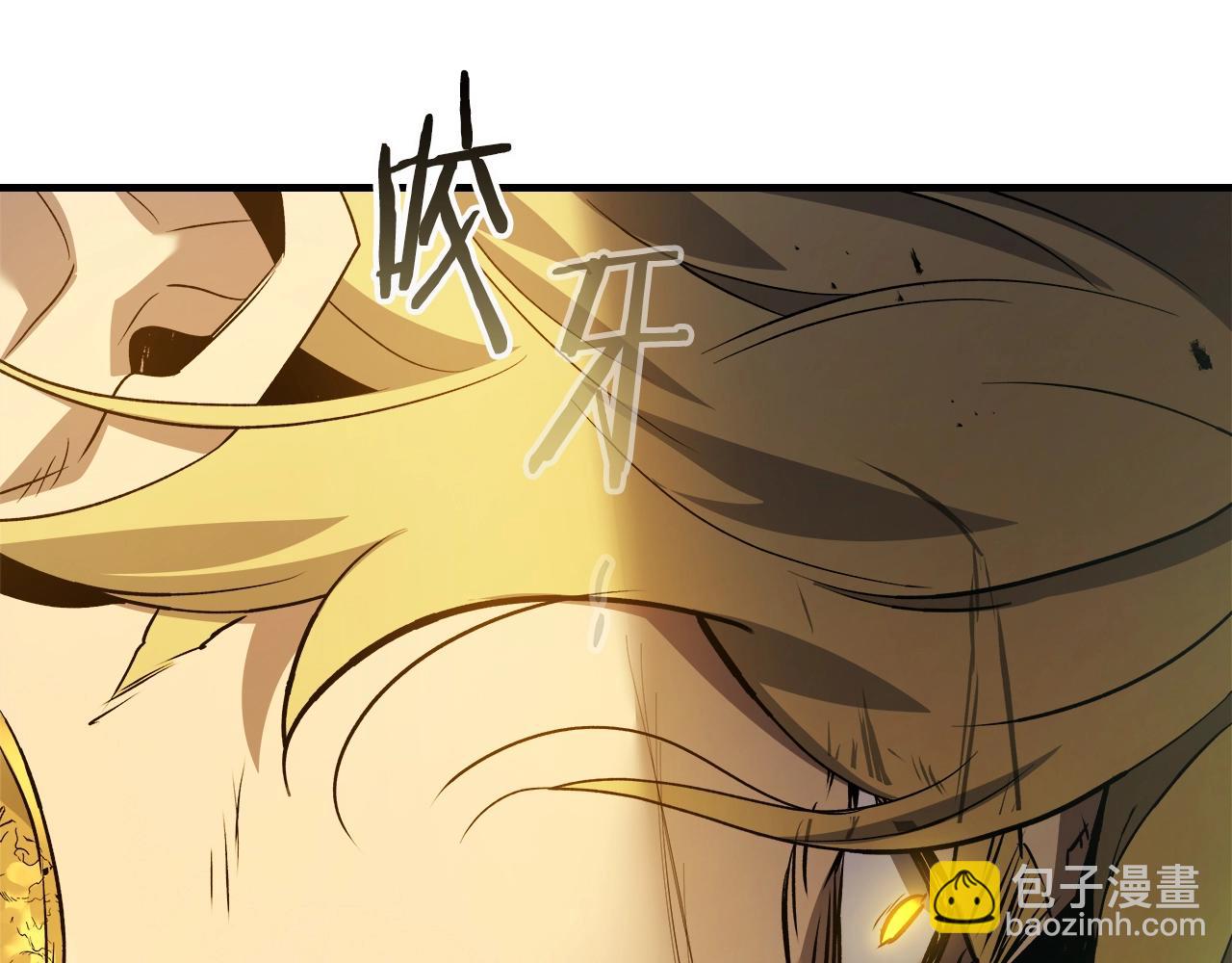 與神一同升級 - 第124話 黃金之眼(3/5) - 8