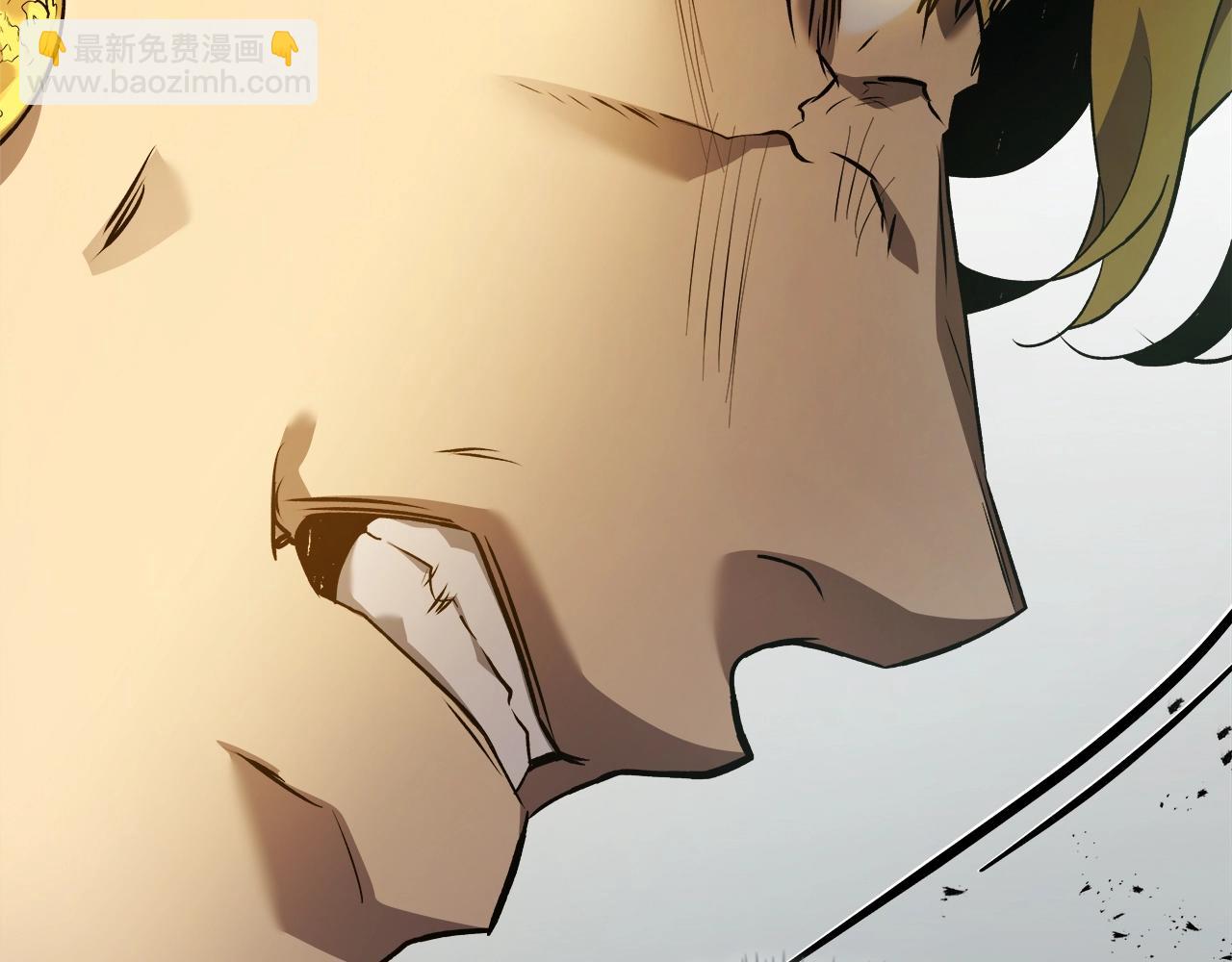 與神一同升級 - 第124話 黃金之眼(3/5) - 1