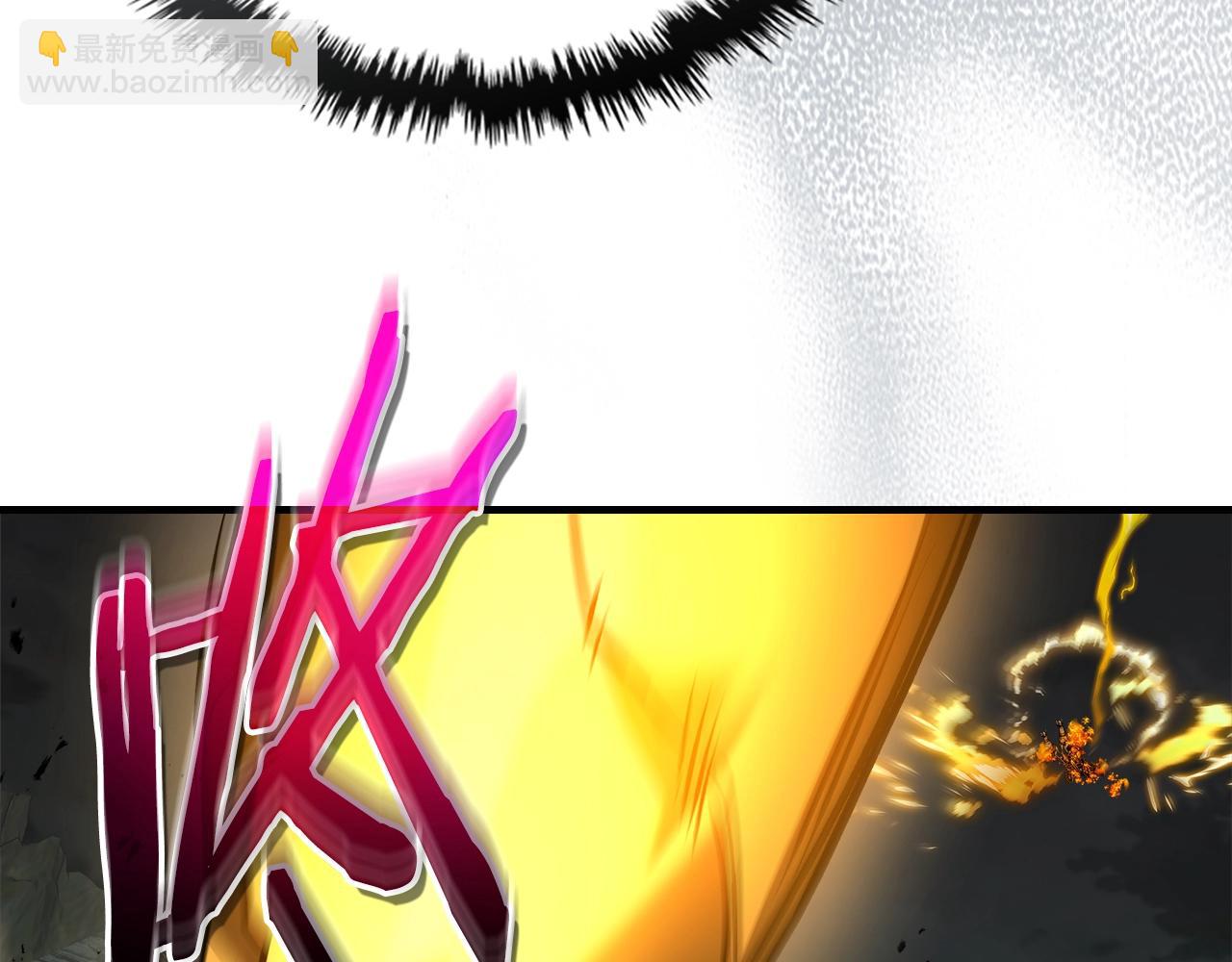 與神一同升級 - 第124話 黃金之眼(3/5) - 4