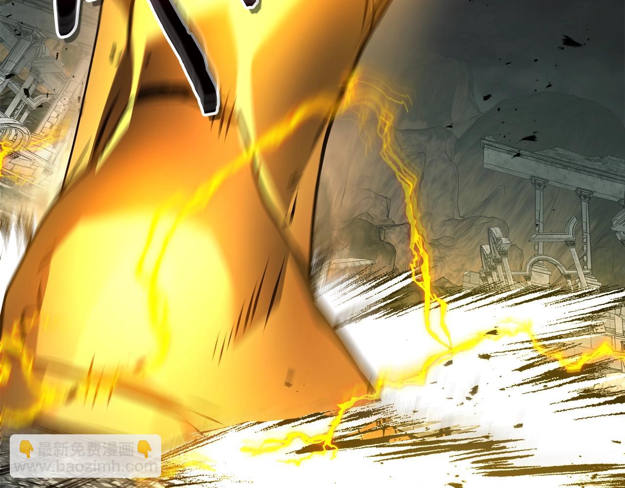 與神一同升級 - 第124話 黃金之眼(3/5) - 5