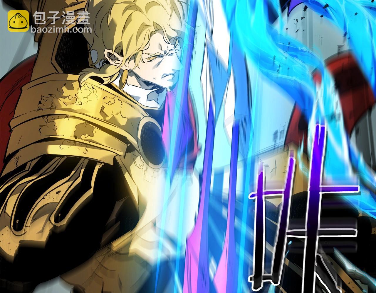 與神一同升級 - 第124話 黃金之眼(3/5) - 2