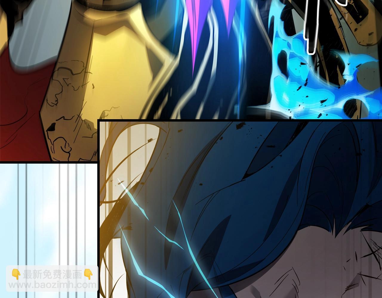 與神一同升級 - 第124話 黃金之眼(3/5) - 3