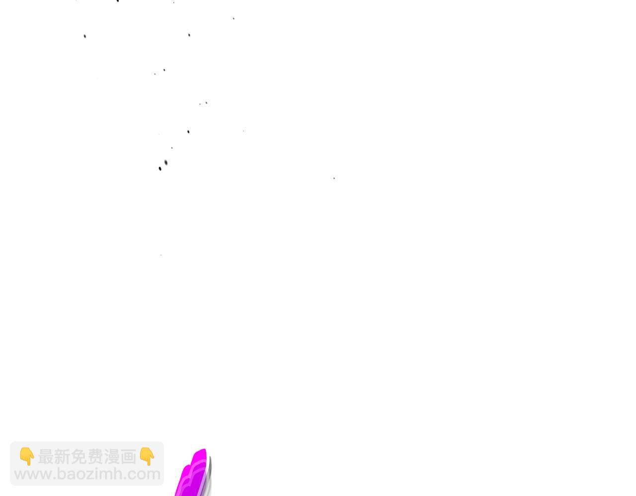 與神一同升級 - 第124話 黃金之眼(3/5) - 1