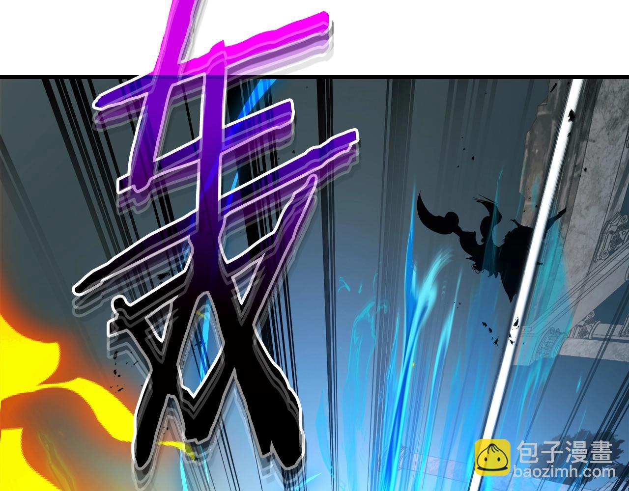 與神一同升級 - 第124話 黃金之眼(3/5) - 2