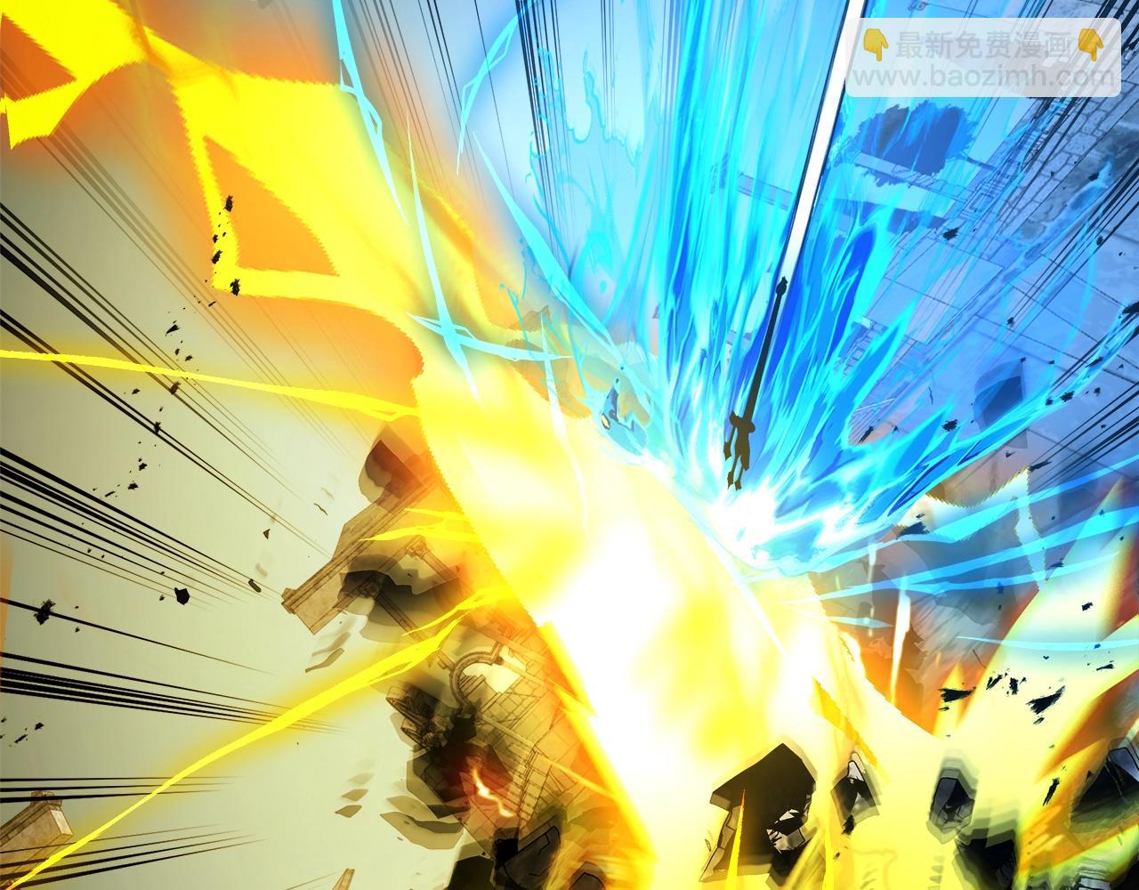 與神一同升級 - 第124話 黃金之眼(3/5) - 3