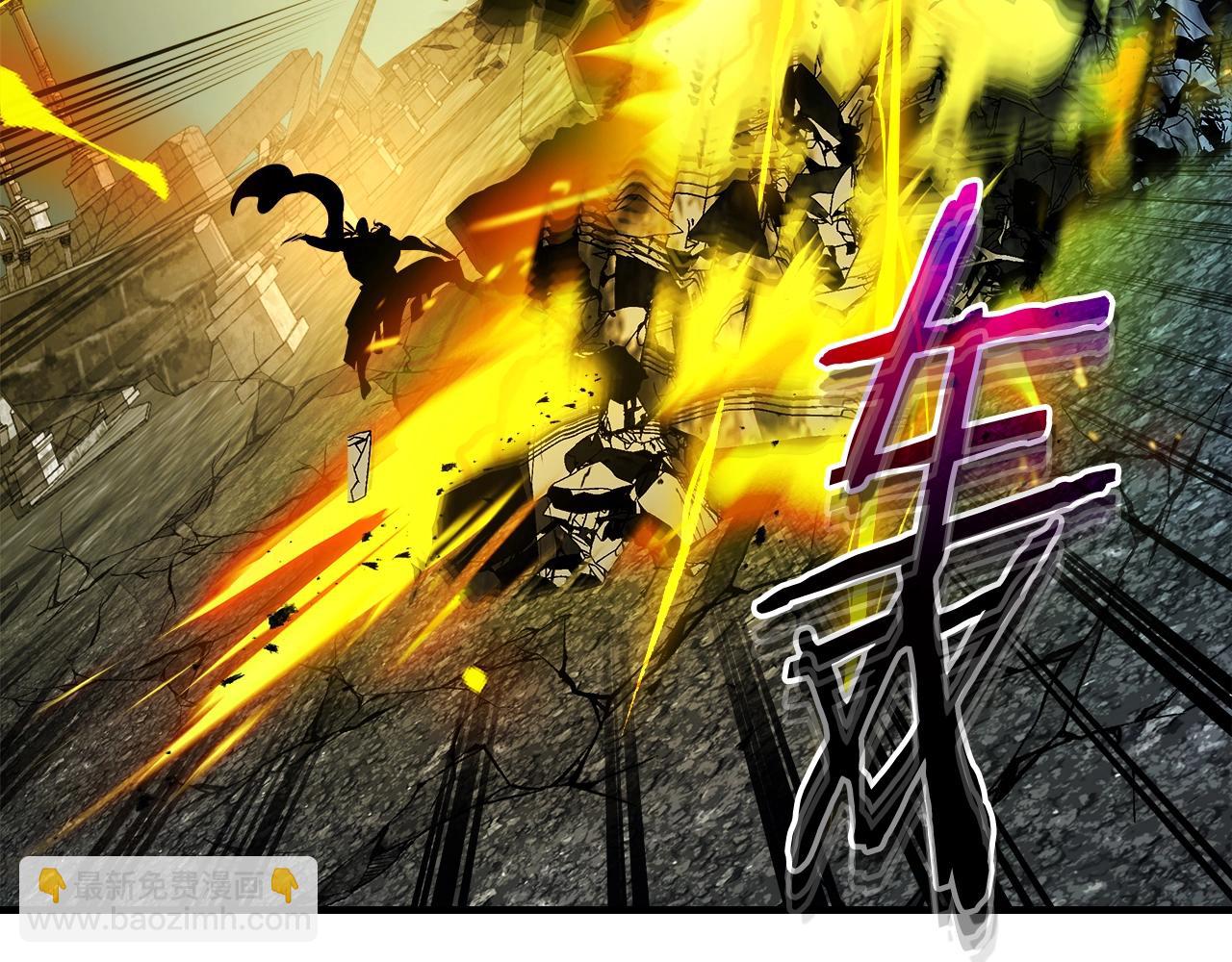 與神一同升級 - 第124話 黃金之眼(3/5) - 4