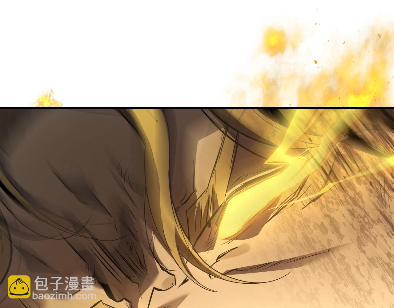 與神一同升級 - 第124話 黃金之眼(4/5) - 3