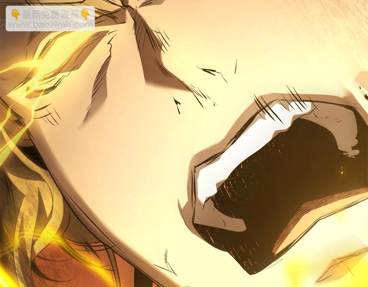 與神一同升級 - 第124話 黃金之眼(4/5) - 4