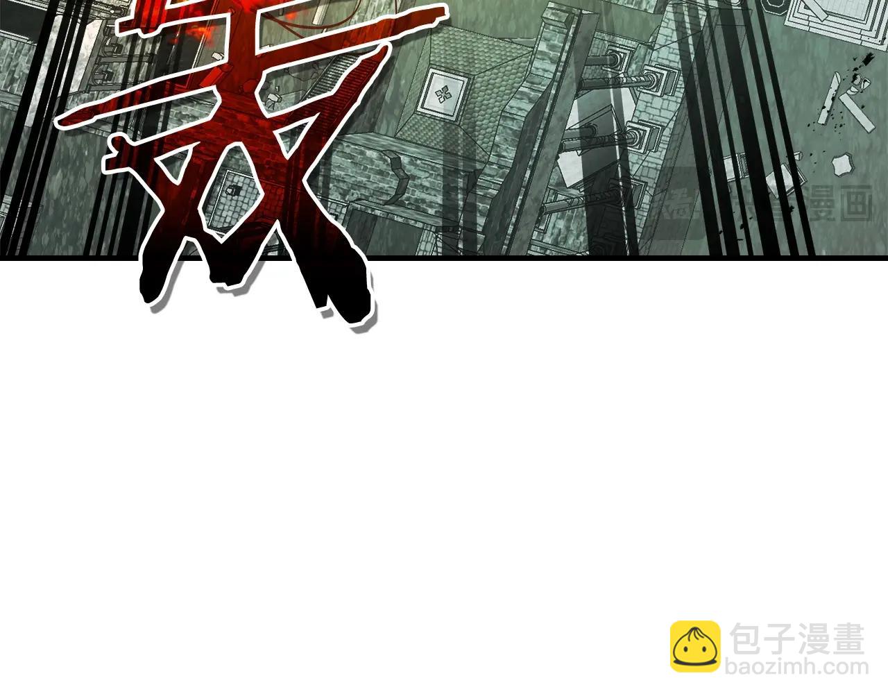 與神一同升級 - 第124話 黃金之眼(4/5) - 3