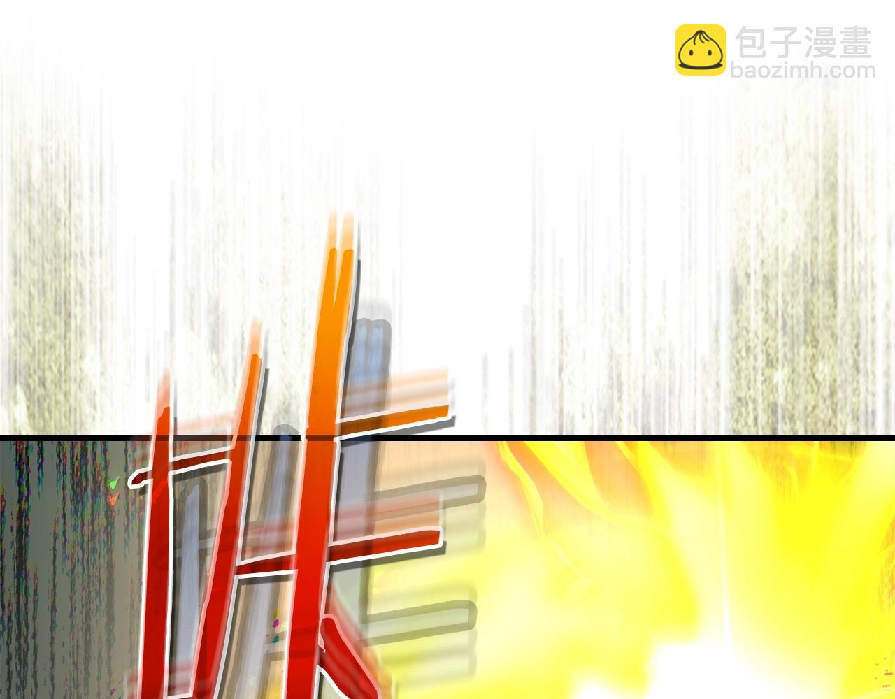 與神一同升級 - 第124話 黃金之眼(4/5) - 5