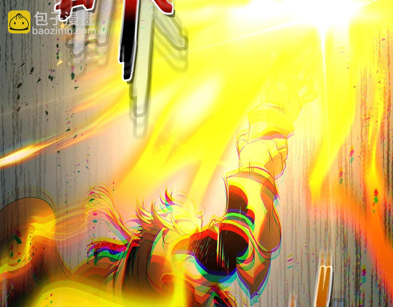 與神一同升級 - 第124話 黃金之眼(4/5) - 6