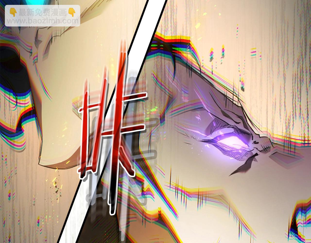 與神一同升級 - 第124話 黃金之眼(4/5) - 8