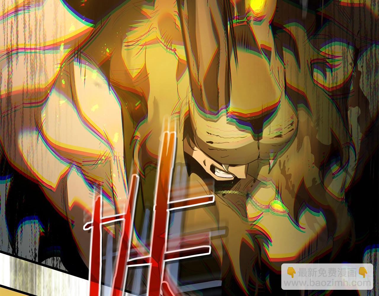 與神一同升級 - 第124話 黃金之眼(4/5) - 2