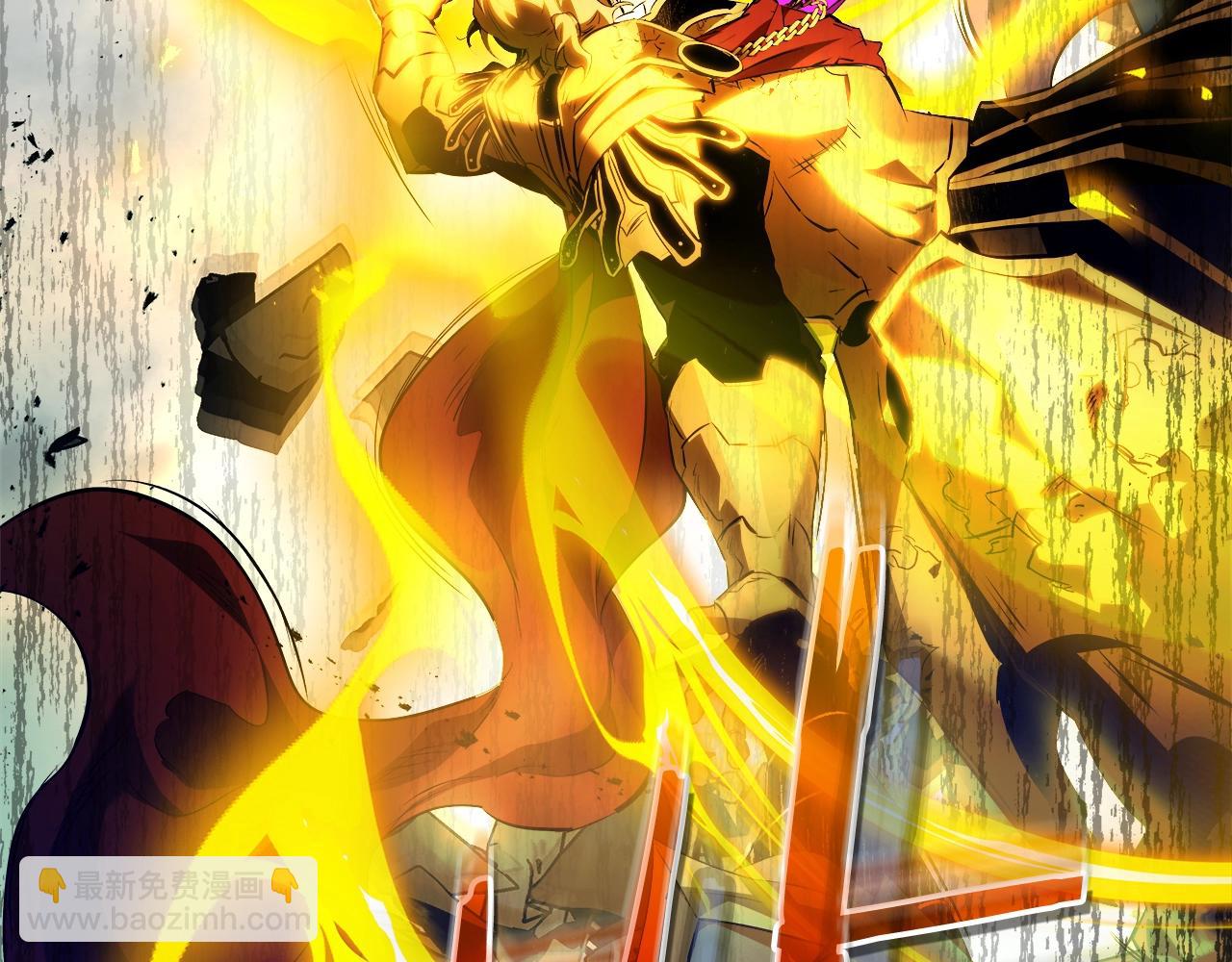 與神一同升級 - 第124話 黃金之眼(4/5) - 8