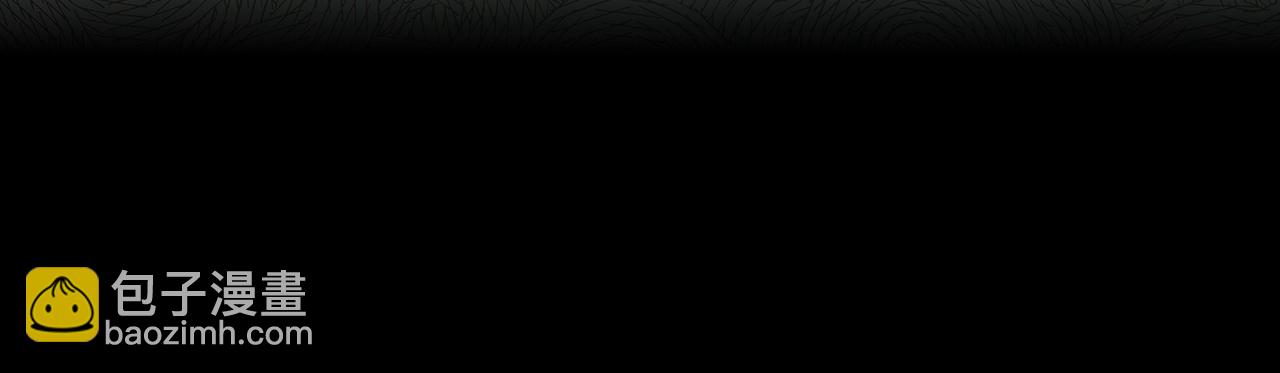 與神一同升級 - 第124話 黃金之眼(4/5) - 4