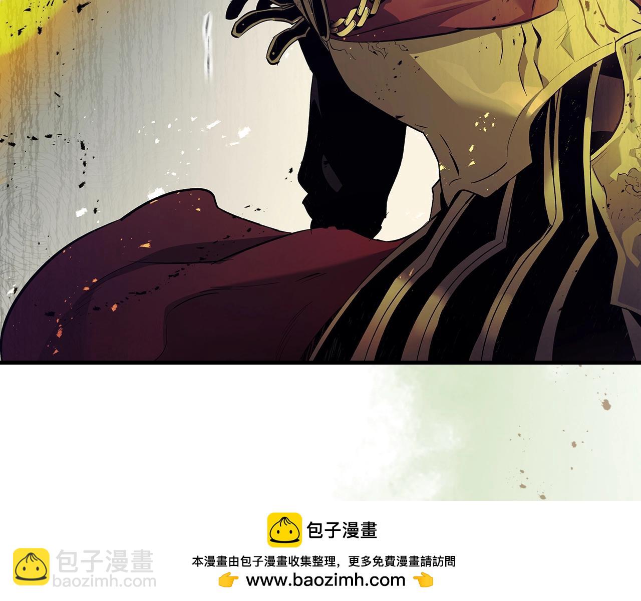 與神一同升級 - 第124話 黃金之眼(4/5) - 4