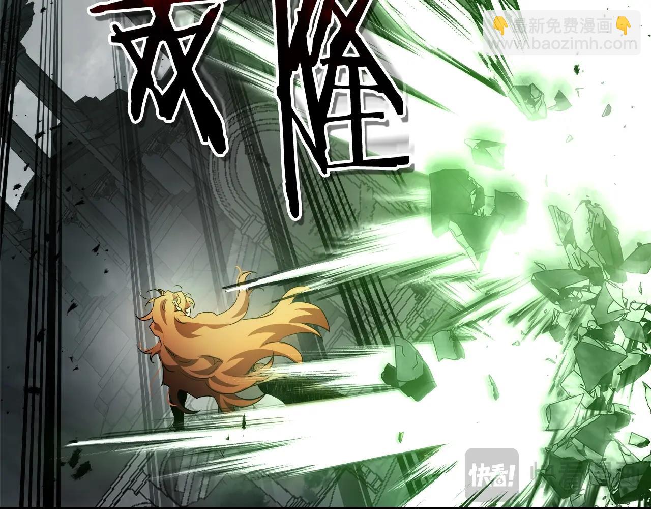 與神一同升級 - 第124話 黃金之眼(1/5) - 4