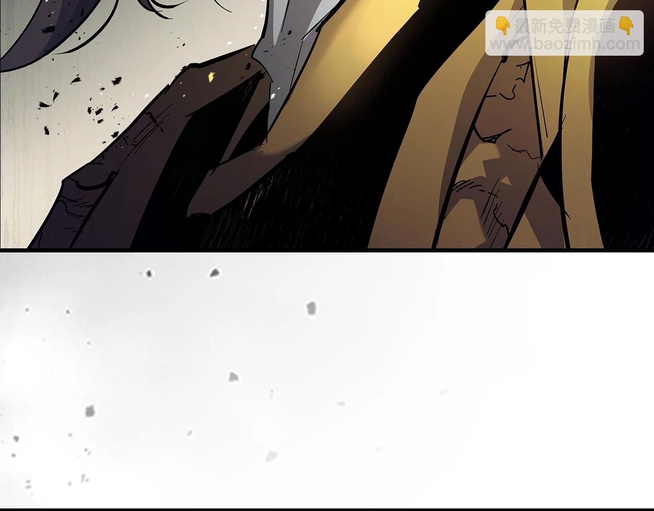 與神一同升級 - 第124話 黃金之眼(5/5) - 5