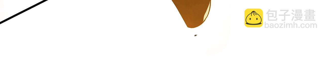 與神一同升級 - 第124話 黃金之眼(5/5) - 1