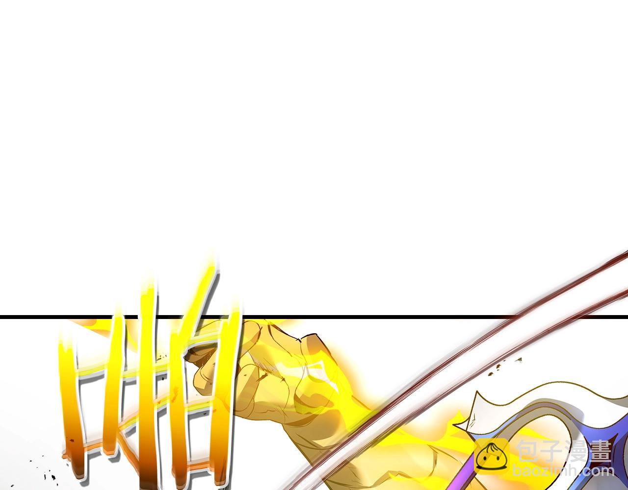 與神一同升級 - 第124話 黃金之眼(5/5) - 2