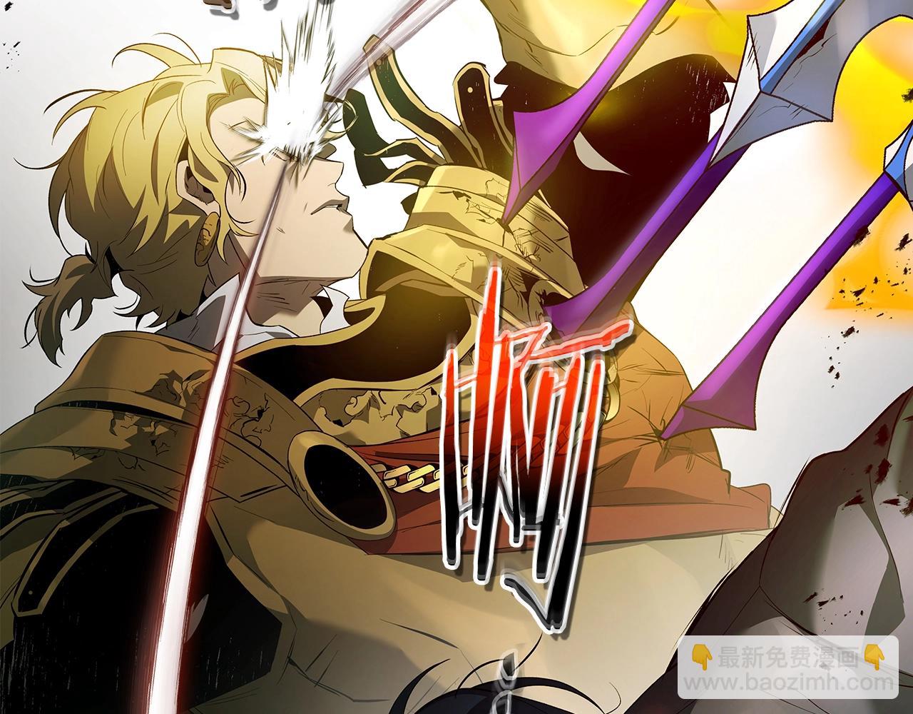 與神一同升級 - 第124話 黃金之眼(5/5) - 3