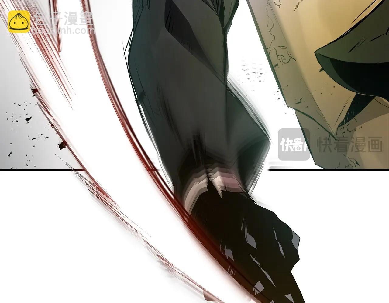 與神一同升級 - 第124話 黃金之眼(5/5) - 5