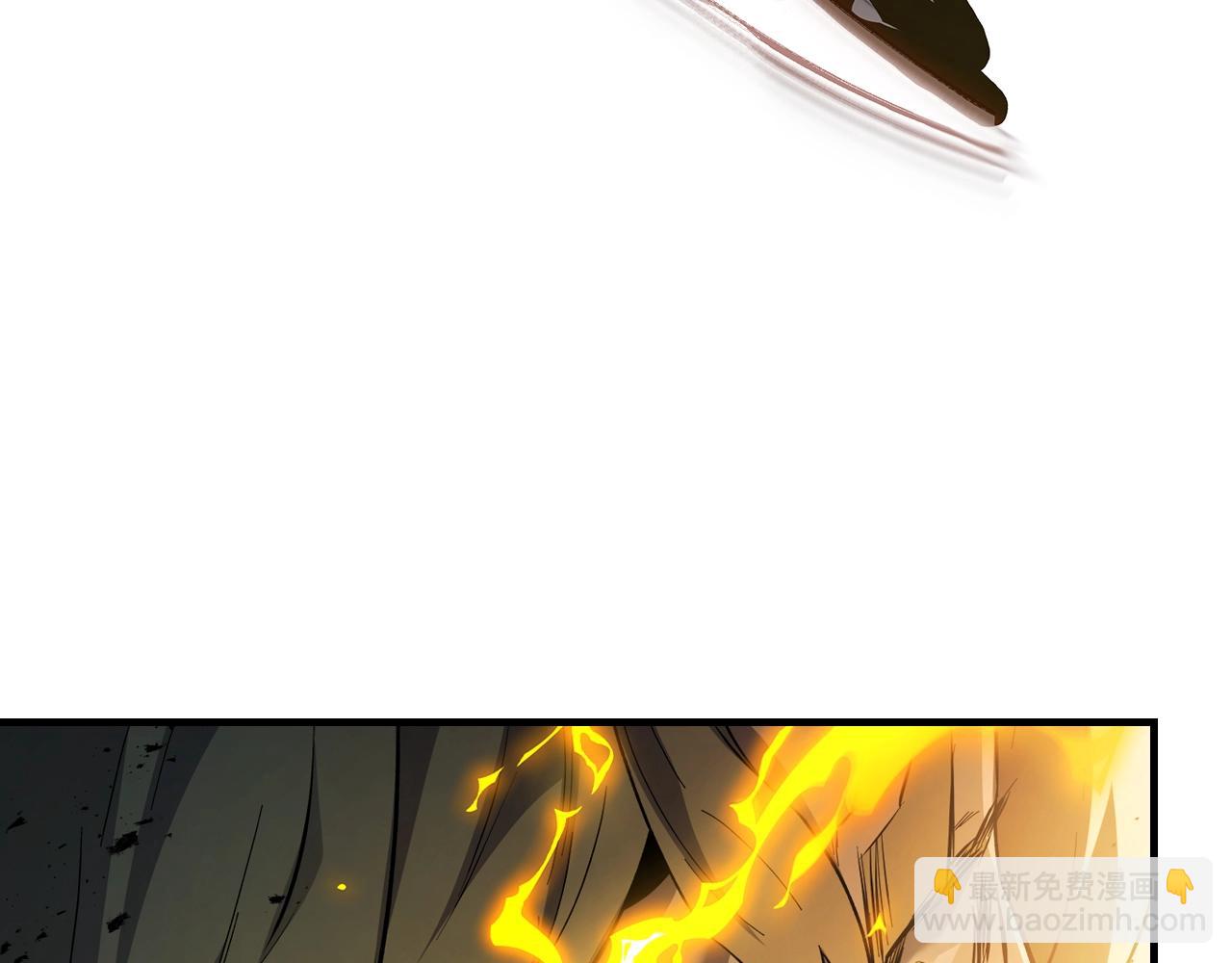 與神一同升級 - 第124話 黃金之眼(5/5) - 6