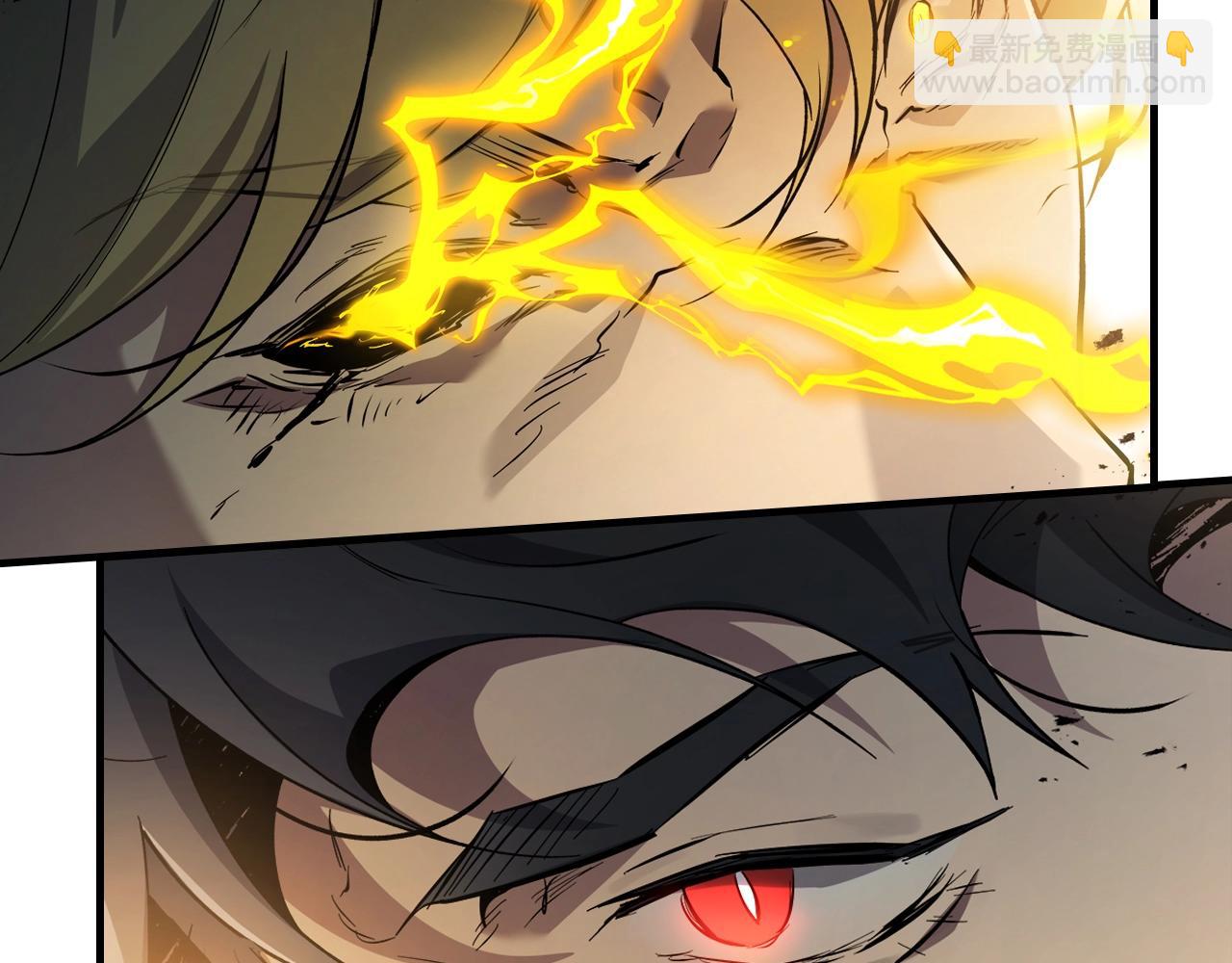 與神一同升級 - 第124話 黃金之眼(5/5) - 7