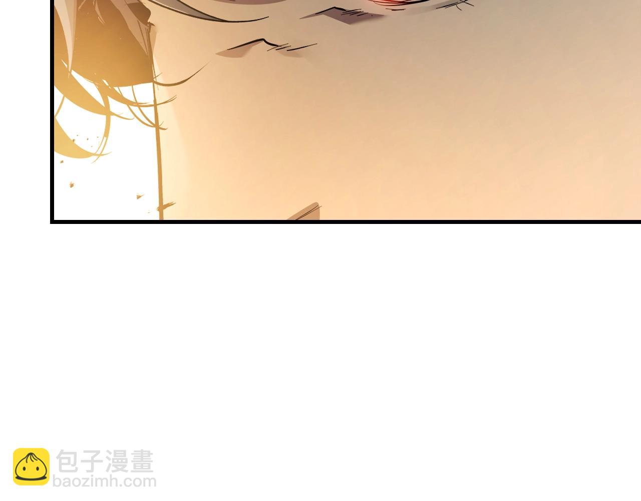 與神一同升級 - 第124話 黃金之眼(5/5) - 1