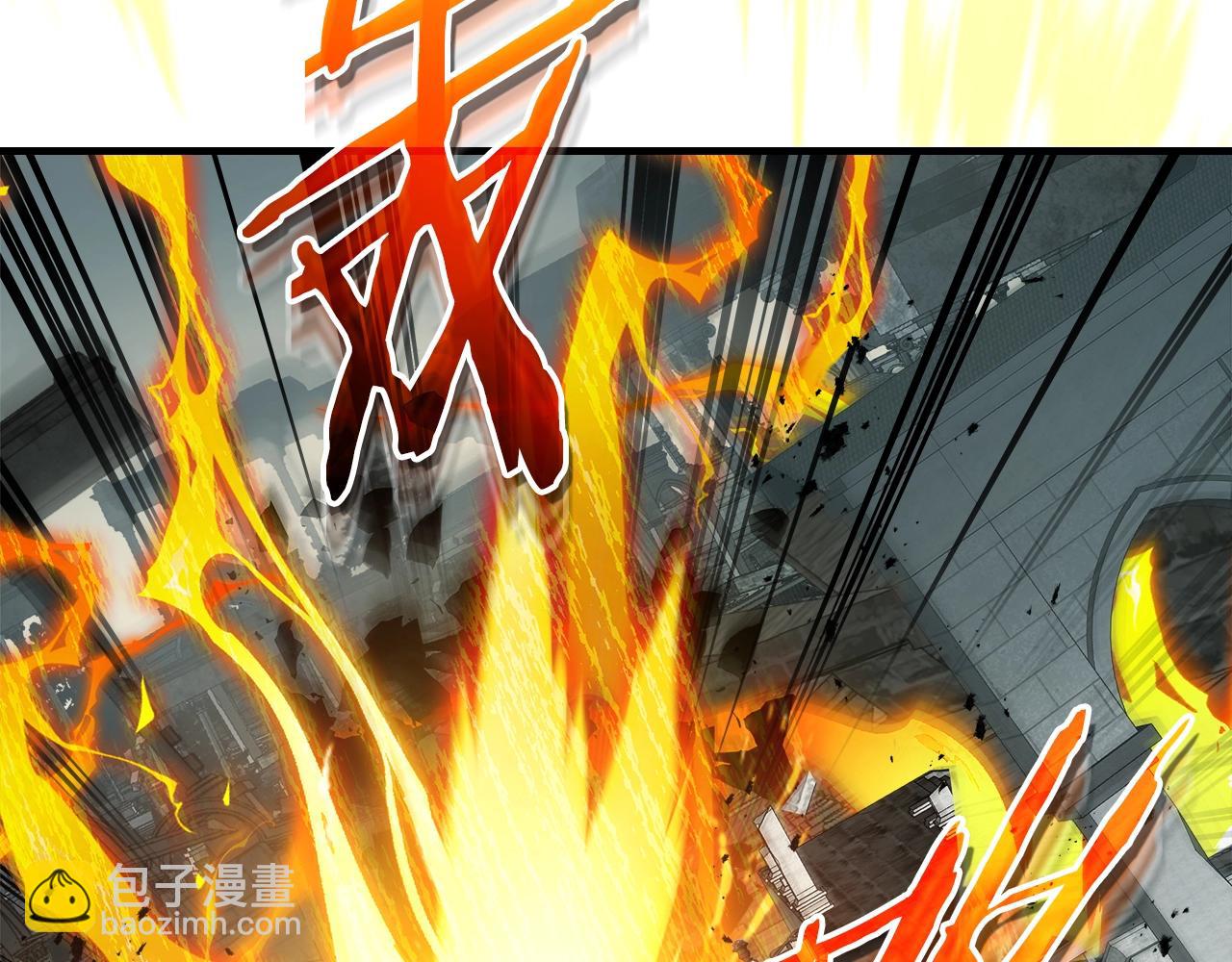 與神一同升級 - 第124話 黃金之眼(5/5) - 3