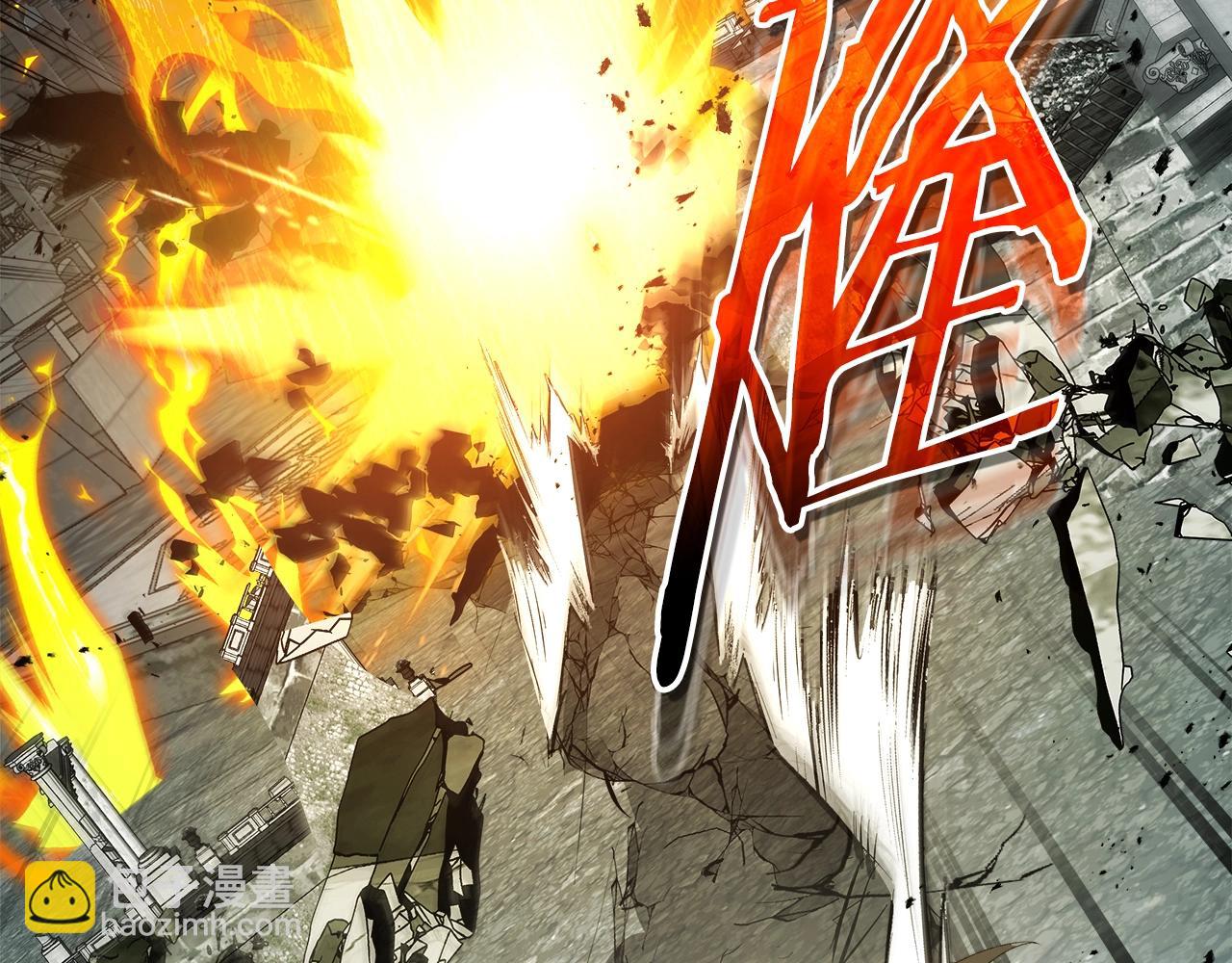 與神一同升級 - 第124話 黃金之眼(5/5) - 4