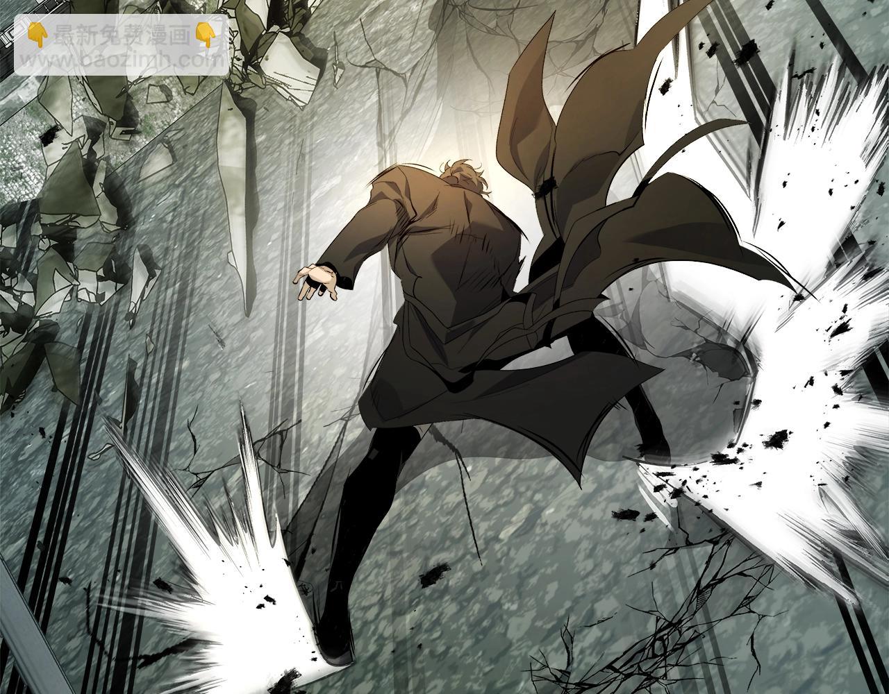 與神一同升級 - 第124話 黃金之眼(5/5) - 5