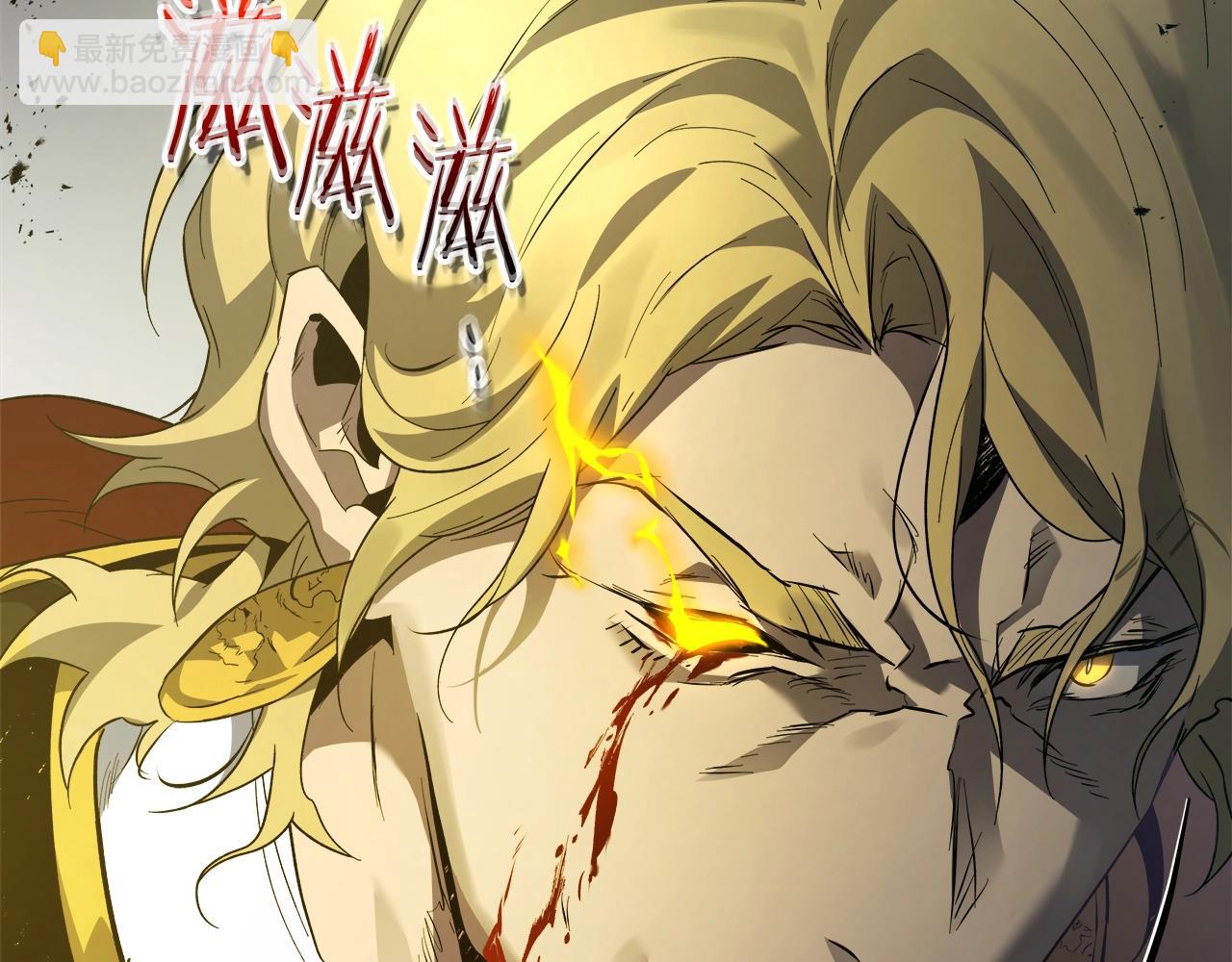 與神一同升級 - 第124話 黃金之眼(5/5) - 7