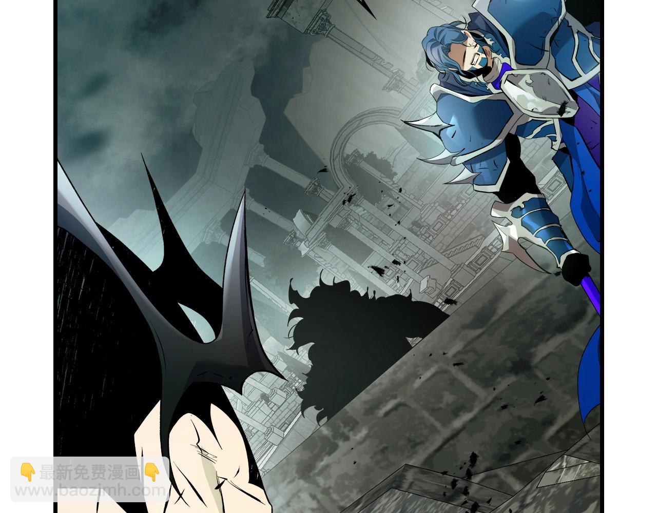 與神一同升級 - 第124話 黃金之眼(5/5) - 4