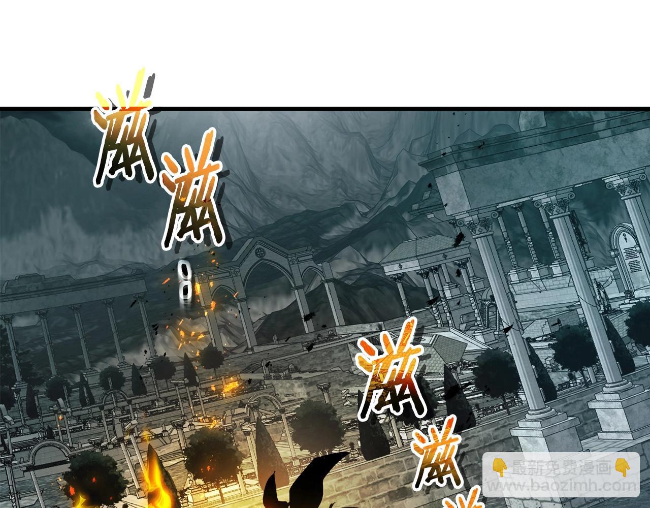 與神一同升級 - 第124話 黃金之眼(5/5) - 6