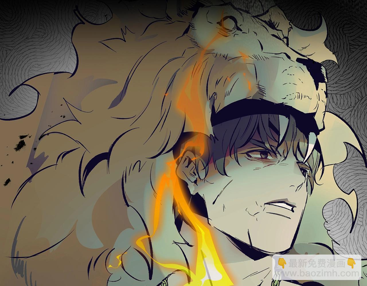 與神一同升級 - 第124話 黃金之眼(5/5) - 2