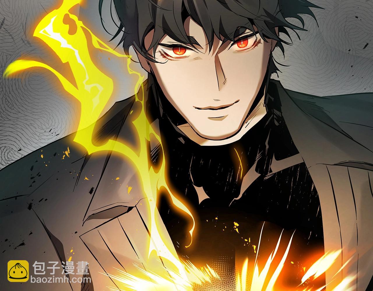 與神一同升級 - 第124話 黃金之眼(5/5) - 4