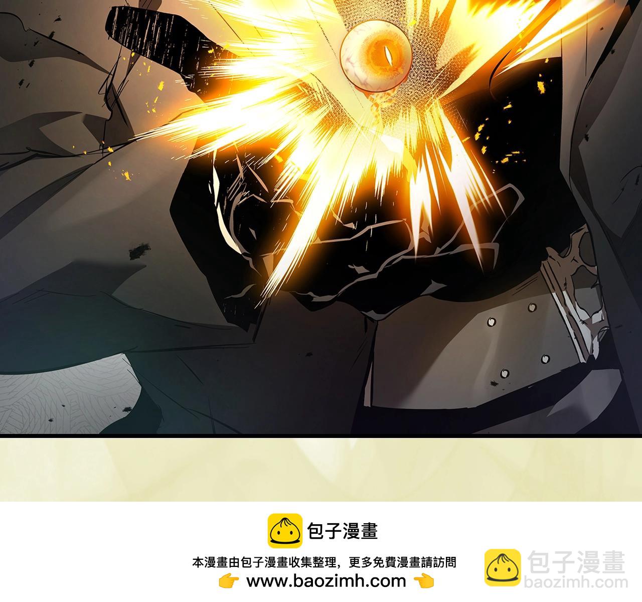 與神一同升級 - 第124話 黃金之眼(5/5) - 5